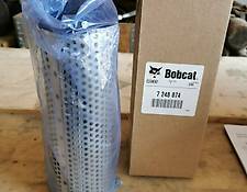 Bobcat Hydraulikölfilter 7248874